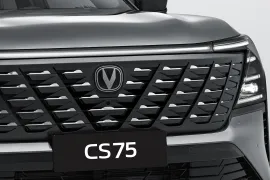 Changan CS75 1.5 16V TGDi 2027 – Detalhe Externo · Foto: CAOA Changan