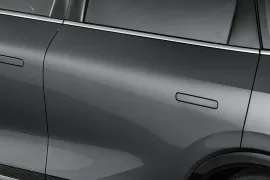 Changan CS75 1.5 16V TGDi 2027 – Detalhe Externo · Foto: CAOA Changan
