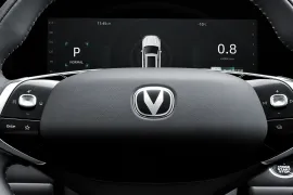 Changan CS75 1.5 16V TGDi 2027 – Volante · Foto: CAOA Changan