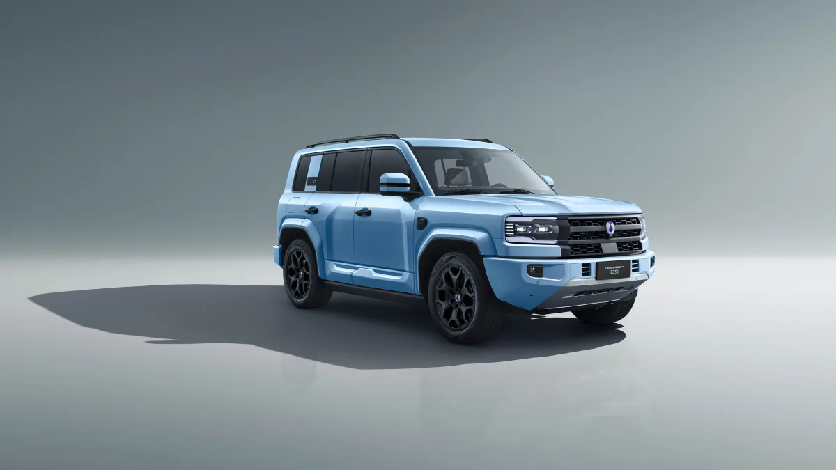 Denza B5 GS 4WD 2026