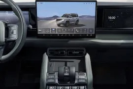 Denza B5 GS 4WD 2027 – Detalhe Interno · Foto: Denza