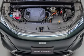 Geely EX5 EM-i ULTRA 2026 – Motor · Foto: Geely