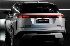 Jaecoo 7 Elite 1.5 TB 16v Aut 5p (Híbrido) 2027 – Traseira · Foto: Jaecoo
