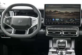 Jetour T1 Premium 2026 – Volante · Foto: Divulgação