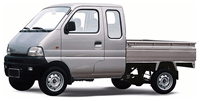 Miniatura do Chana Cargo