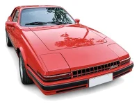 Miura Saga
