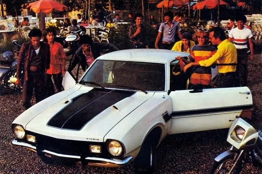 Foto de divulgação do GT 2.3